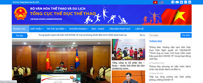 Trang chủ của trang thông tin chính thức của Tổng cục thể dục thể thao